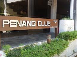 Pejabat kemas kawasan bagan, bangunan jkr 23 jalan st.mark 12000 butterworth pulau pinang. 42b Jalan Sultan Ahmad Shah 10050 George Town Pulau Pinang Picture Of Penang Club Penang Island Tripadvisor