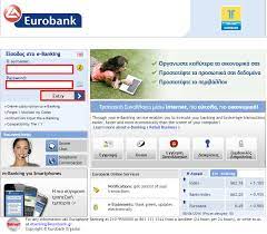 24 hours a day, 7 days a week. Eurobank Online Banking Login