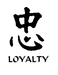 Chinese symbols tattoos have been very popular in the western world the last decade or so, and they still are today. Loyalty Chinese Symbol Tattoo Novocom Top