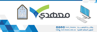 طور مهاراتك وتعلم ريادة الأعمال، التسويق والمبيعات، العمل الحر، البرمجة والتصميم. ÙÙØµØ© ÙØ¹ÙØ¯Ù ÙØ¥Ø¯Ø§Ø±Ø© Ø§ÙØªØ¹ÙÙ Ø§ÙØ§ÙÙØªØ±ÙÙÙ ÙÙ Ø§ÙÙØ¹Ø§ÙØ¯ Ø§ÙØ¹ÙÙÙØ©