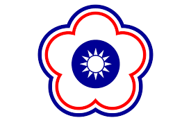 Chinese taipei is the name that the republic of china — better known as taiwan — has to go by during the olympics. Taiwan Flag Redesign Based On The Chinese Taipei Flag Use In The Olympics Vexillology