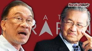 Tetapi sekiranya kita berselisih dan bergaduh antara satu sama lain, maka kita akan kalah. Bersatu Tidak Teguh Bercerai Anwar Roboh