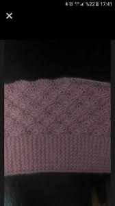 Rosana Just Adli Kullanicinin Orgu Panosundaki Pin Baby Knitting Patterns Desenler Orgu Desenleri