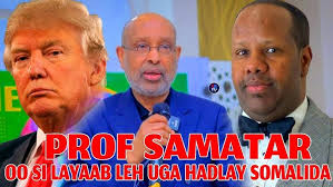 SALAH OUBAZIZ ( Tkhilek Al Vaz awittid) Amour Abdennour