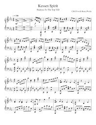Piano sheet music letters piano music easy piano music notes anime sheet music piano anime piano songs for beginners piano tutorial kalimba ukulele. Kessen Spirit Haikyuu To The Top Ed Sheet Music For Piano Solo Musescore Com