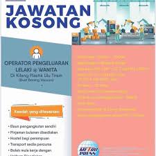 See all things to do. Jawatan Kosong Operator Kilang Di Johor Bahru Gelang Patah 2018 Posts Facebook