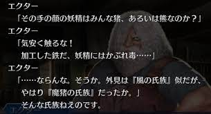 Twitter 上的 ニド：