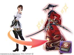 Samurais are one of the new character classes added to final fantasy xiv so getting it will require some work, especially if you're just starting out. Tales Of Adventure One Samurai S Journey I Ii Final Fantasy Xiv Online Store
