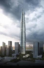 Please help improve it by adding more information. Wuhan S Supertall Tower Heads For The Top