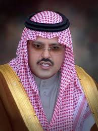 Ø­ÙÙ„ ØªÙƒØ±ÙŠÙ… Ùˆ ØªÙˆØ¯ÙŠØ¹ ØµØ§Ø­Ø¨ Ø§Ù„Ø³Ù…Ùˆ Ø§Ù„Ù…Ù„ÙƒÙŠ Ø§Ù„Ø£Ù…ÙŠØ± Ø³Ø¹ÙˆØ¯ Ø¨Ù† Ø¹Ø¨Ø¯Ø§Ù„Ù…Ø­Ø³Ù† ØµØ­ÙŠÙØ© Ø§Ù„Ù…Ù†Ø§Ø·Ù‚ Ø§Ù„Ø³Ø¹ÙˆØ¯ÙŠØ©ØµØ­ÙŠÙØ© Ø§Ù„Ù…Ù†Ø§Ø·Ù‚ Ø§Ù„Ø³Ø¹ÙˆØ¯ÙŠØ©