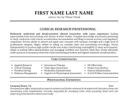sample resume pharmacy student