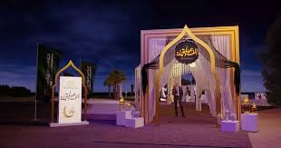 aaib bank iftar ramadan 2019 on behance ramadan iftar wedding entrance