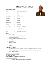 I am currently coordinating the project yell/tell (young english language learners): Bio Data 1 Patient Health Care