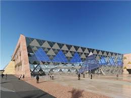 سعر تذكرة دخول المتحف المصري الكبير 500 جنيه للمواطن المصري اعرف الحقيقة بوابة أخبار اليوم الإلكترونية