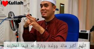 Dzikir agar cepat kaya raya paling mustajab, khasiat dan manfaat dari membaca doa dzikir asma (ya mughini) adalah untuk memperoleh kekayaan yang melimpah atas kehendak allah swt. Amalkan Doa Ini Untuk Anak Anak Diri Sendiri Pastinya Rezeki Keluarga Tak Putus Pa Ma