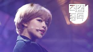 Fancam Jeongyeon Of Twice Í¸ìì´ì¤ Ì ì° Like Ooh Ahh Ooh Ahhíê² M Countdown 151029 Ep 84 Youtube Nayeon] naineun madunnie aegyo bomyeon makdungi gwiyeoeun kkaengineun eodi eodi. fancam jeongyeon of twice í¸ìì´ì¤ ì ì° like ooh ahh ooh ahhíê² m countdown 151029 ep 84