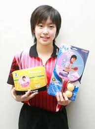 Her entire family, which consists of her father, mother, and younger sister, play or used to play competitive table tennis. Kasumi Ishikawa Mwal Wiki Fandom