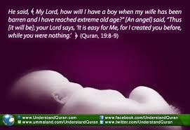 After all, making babies comes as naturally to all living beings as. A Prophetic Example Of Dua For Those Trying To Conceive Understand Al Qur An Academy