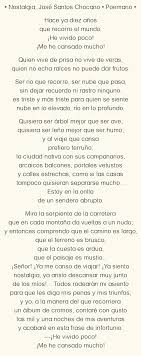 Nostalgia, José Santos Chocano: Poema original en análisis