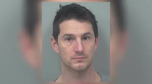 Former metro Atlanta officer arrested