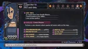 Disgaea 5 Beating Non Carnage Baal 0 Squad Attack Method