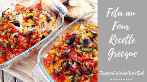 Feta Au Four Recette Grecque Youtube