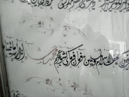 Discuss this bahasa indonesia orang bisu translation with the community: Ajam Definition And Synonyms Of Ajam In The Malay Dictionary