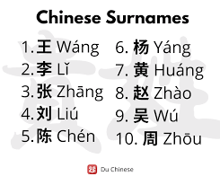 Note that names were often transliterated depending on the dialect of the chinese speaker as well as the customs of the host country. Facebook