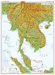 This song was featured on the following albums: æ¥½å¤©å¸‚å ´ ä¸–ç•Œä¸»è¦åœ°åŸŸã‚·ãƒªãƒ¼ã‚º å°åˆ¤ ã‚¤ãƒ³ãƒ‰ã‚·ãƒŠåŠå³¶ãƒã‚¹ã‚¿ãƒ¼ ã‚°ãƒ­ãƒ¼ãƒãƒ«ãƒ—ãƒ©ãƒ³ãƒ‹ãƒ³ã‚°