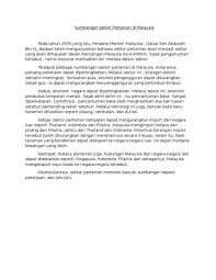 Dasawarsa, sama ada kita sedar atau tidak lantaran terlalu dihidangkan dengan pembangunan negara yang semakin gah di persada dunia. Karangan Kepentingan Bandar Pintar Malaysia Ciri Ciri Bandar Pintar Kepentingan Malaysia Menjalinkan Hubungan Baik Dengan Negara Luar Harapan Masa Depan