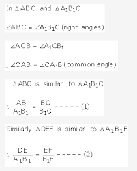 Derive Mirror Formula For A Convex Mirror Cbse Class 12 Learn Cbse Forum