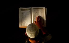 تفسير حلم قراءة كتاب للعزباء. ØªÙØ³ÙŠØ± Ø­Ù„Ù… Ù‚Ø±Ø§Ø¡Ø© Ø§Ù„Ù‚Ø±Ø¢Ù† Ø¹Ù„Ù‰ Ø´Ø®Øµ Ø­ÙŠ Ø£Ùˆ Ù…ÙŠØª Ù…ÙˆÙ‚Ø¹ Ø²ÙŠØ§Ø¯Ø©