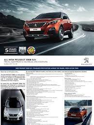 I've tried to hold note button for. New Peugeot 3008 Suv Spec Sheet July 2017 283977 Vehicles Wheeled Vehicles