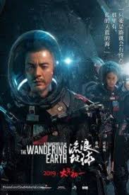 Rotation is the spinning of the earth on an invisible axis. Download Netflix The Wandering Earth 2019 English Hindi Subtitles 480p 500mb 720p 1gb 1080p 2 1gb The Com Movies Flix 300mb Movies 480p Movies Nefeblog