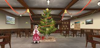 トーラム クリスマス の 星