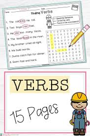 Verbs Parts Of Speech Worksheets And Activities With Word Search Printables Parts Of Speech Worksheets Teaching Verbs Verbs Activities