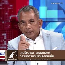 We did not find results for: Aun112033962 On Twitter à¸—à¸³à¹„à¸¡à¸£ à¸šà¹„à¸›à¸ˆ à¸‡à¸„à¸£ à¸šà¸— à¸²à¸™à¹ƒà¸« à¸¥ à¸¡à¸ˆà¸¡à¸à¸§ à¸²à¸™ à¸ à¸­à¸™ à¹€à¸› à¸™à¸‚à¸­à¸‡à¸„ à¸ à¸™à¸™à¸° à¸œ à¹€à¸™ à¸²à¸ à¸šà¹‚à¸¥à¸‡à¸œ