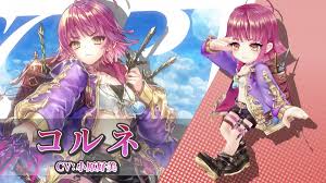 Android 用の白猫プロジェクト apk 3.11.1 をダウンロード。 世界は、君の指先に託される――コロプラが贈る本格アクションrpg. ç™½çŒ« é¸ã°ã‚Œã—ã‚­ãƒ£ãƒ©11äººãŒã‚¬ãƒãƒ£ã«å†ç™»å ´ ã‚¢ãƒ‹ãƒ¡åŒ–è¨˜å¿µãƒ‰ãƒªãƒ¼ãƒ ã‚¬ãƒãƒ£ã¾ã¨ã‚
