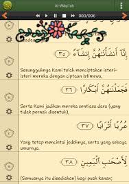 Ayat 1 sampai 88 + terjemahan indonesia. Surah Al Waqiah Ayat 35 38 Dan Terjemahan