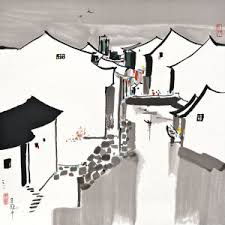 Bildergebnis für Wu Guan Zhong