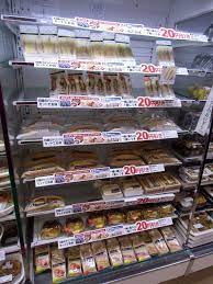 Maybe you would like to learn more about one of these? 7 11 Japanxhunter