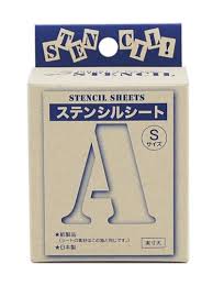 ダイソーのステンシルで小物をリメイク まるでプロの仕上がりに Izilook