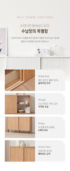 동서가구 본사 공식 온라인쇼핑몰