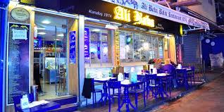 Great turkish coffee and atmosphere but the attitude was something i. Ali Baba Restaurant Kadikoy