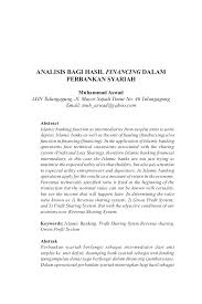 Surat perjanjian ini biasanya digunakan dalam transaksi yang mengatur kesepakatan bagi hasil sebelum melaksanakan aktifitas niaga dan bisnis. Analisis Bagi Hasil Financing Dalam Perbankan Syariah
