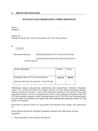 Kami berharap agar penawaran ini dapat. Contoh Surat Penawaran