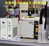 The cooling of Rofin 1KW laser with S&A CW-6500 dual ...