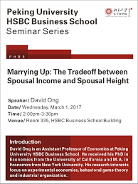Grayson the professor scott boucher is an american streetball player and actor. Marrying Up The Tradeoff Between Spousal Income And Spousal Height Seminars Peking University Hsbc Business School Phbs