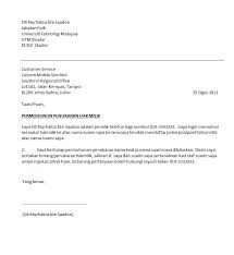 Blog contohkia memiliki banyak koleksi gambar seperti contoh surat rasmi tukar nama. Contoh Surat Tukar Email Contoh Surat