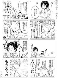 テニプリ おしゃれまとめの人気アイデア pinterest ゆづな 香坂 テニプリ テニスの王子様 王子様
